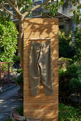 Adventure Wind Tapered Pants